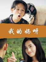 色聚网久久综合