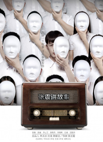 日韩欧美电影在线